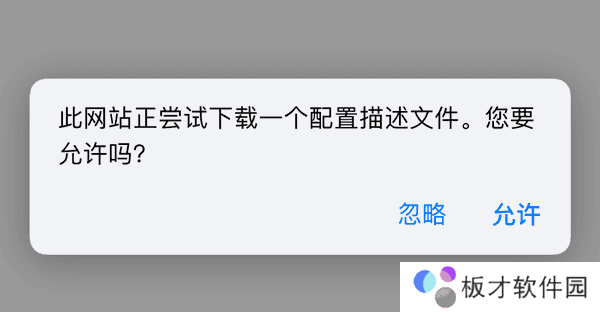 天尚网