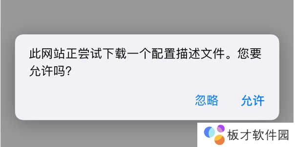 age动漫ios怎么下载