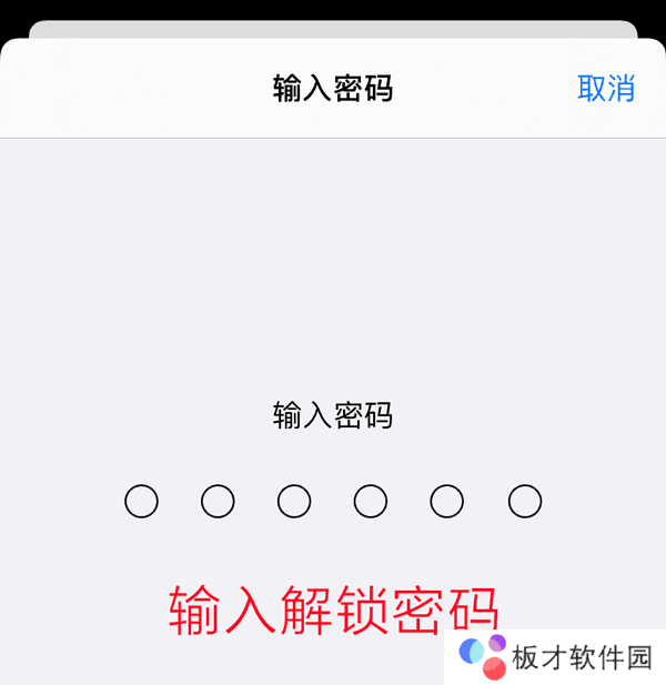 天尚网