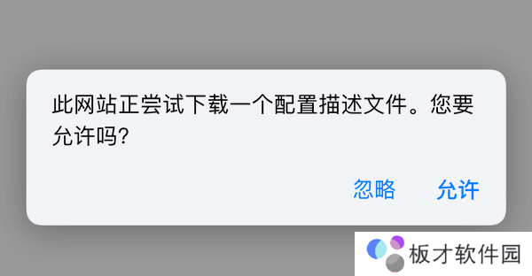 age动漫苹果官网