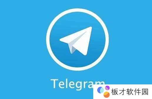 [Telegram账号购买]telegraph官网入口