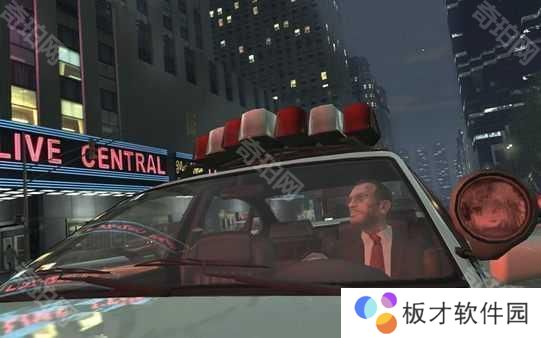 gta4手机版