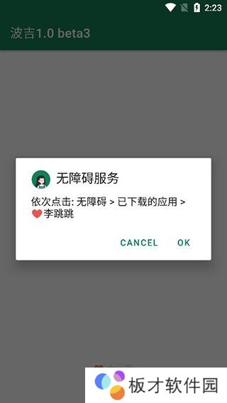 天尚网