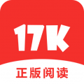 17k小说网app手机版