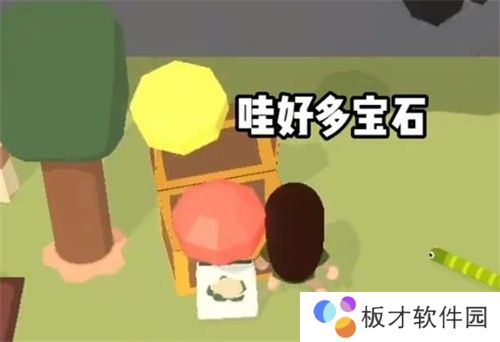 粘脚小人种菜版