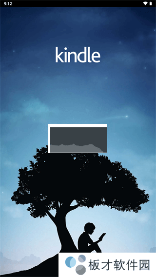 kindle阅读器最新版