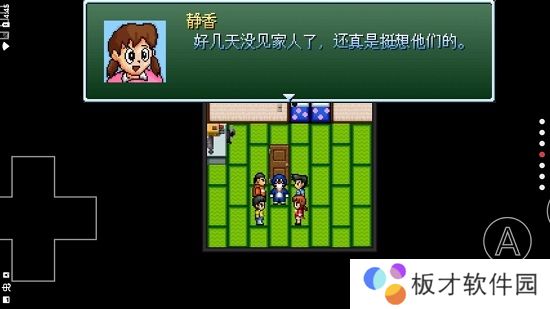 野比大雄的生化危机手机版