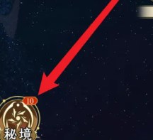 祖星发展模拟器最新版