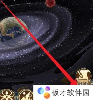 祖星发展模拟器最新版