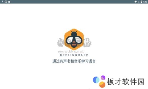 beelinguapp中文版图片1