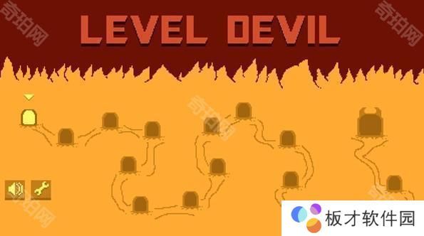 level devil手机版下载