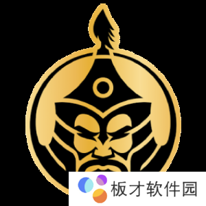 Senzu发布手缠绷带照片，疑似骨折