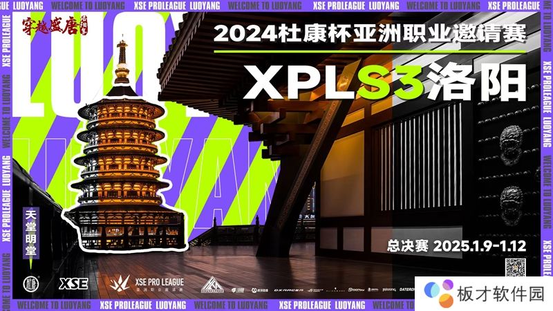 XPL粉丝留言——这些治愈瞬间是我们持续前行的力量