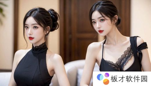 《女儿今夜以身相报父亲》剧情揭秘：深刻的父女情感如何影响人生选择？