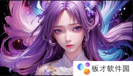 如何通过正规渠道免费观看《一枪战三母4》国语版？