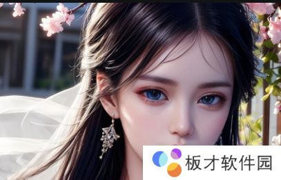 如何免费观看《上司的妻子》正版电视剧？揭开剧集背后的职场婚姻故事