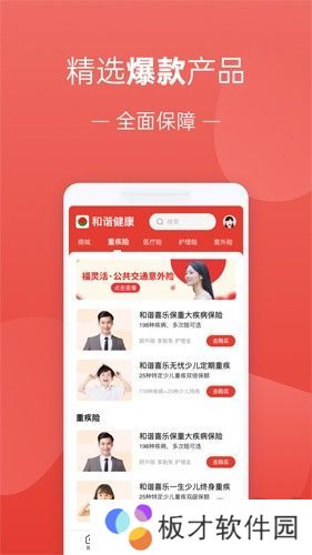 息壤阅读app