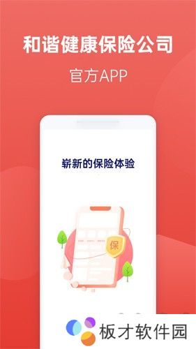 息壤阅读app