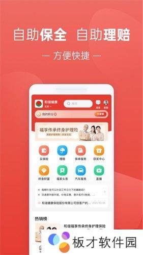 息壤阅读app