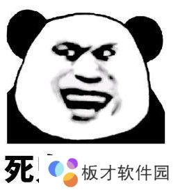 噗哧噗哧切克切克mua梗的含义及出处介绍